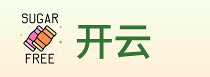 开云 logo